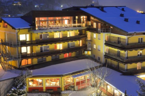 Гостиница Der Schütthof, Целль-Ам-Зее